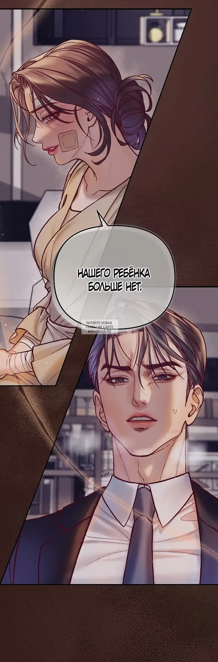 Page 18.000