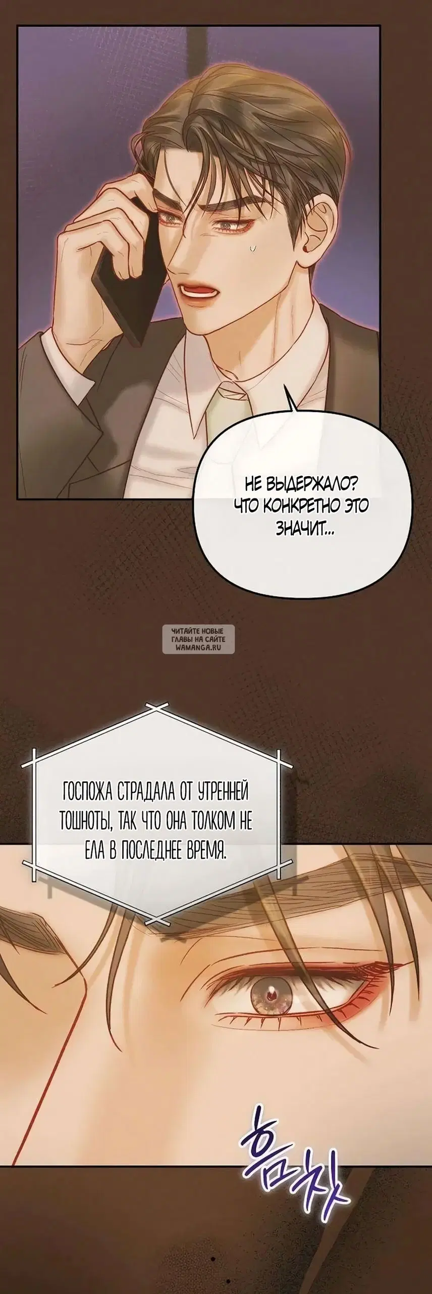 Page 19.000