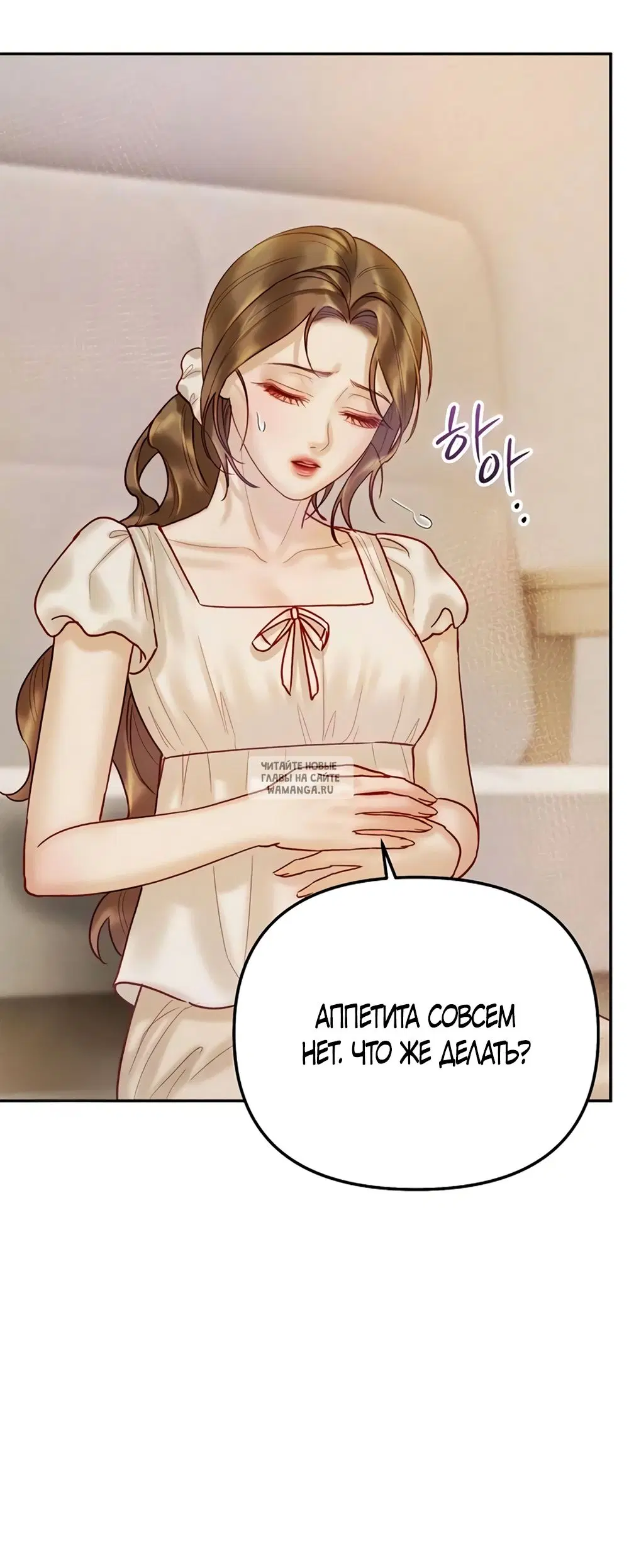 Page 24.000