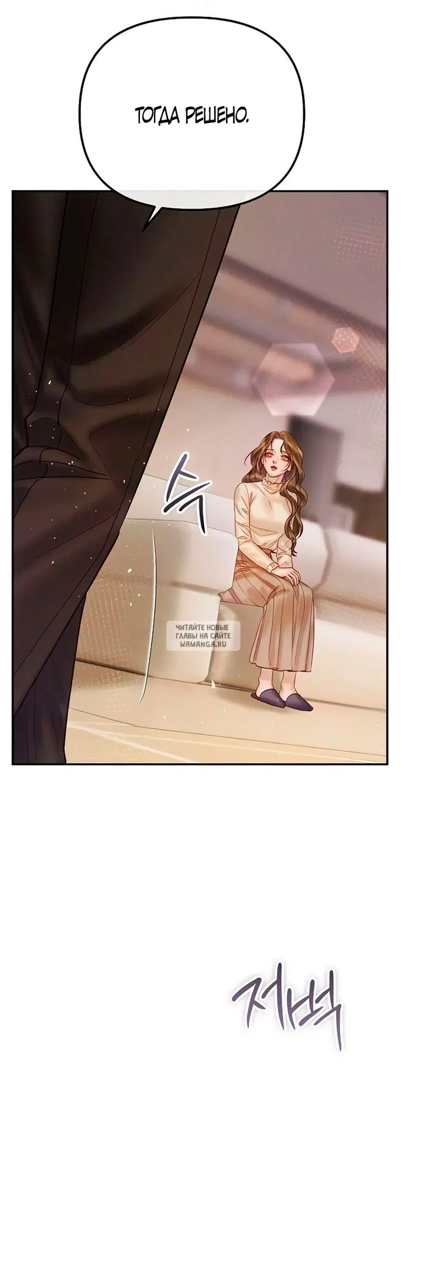 Page 24.000