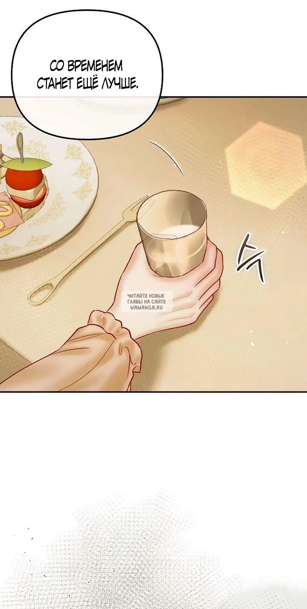Page 24.000