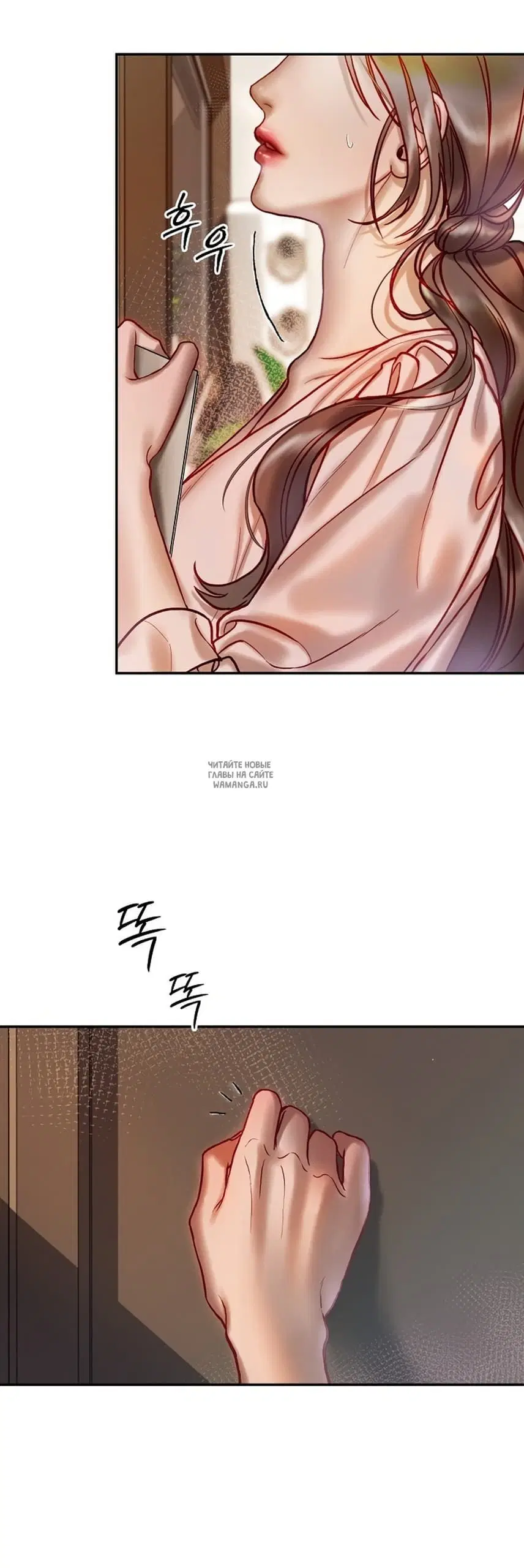 Page 25.000