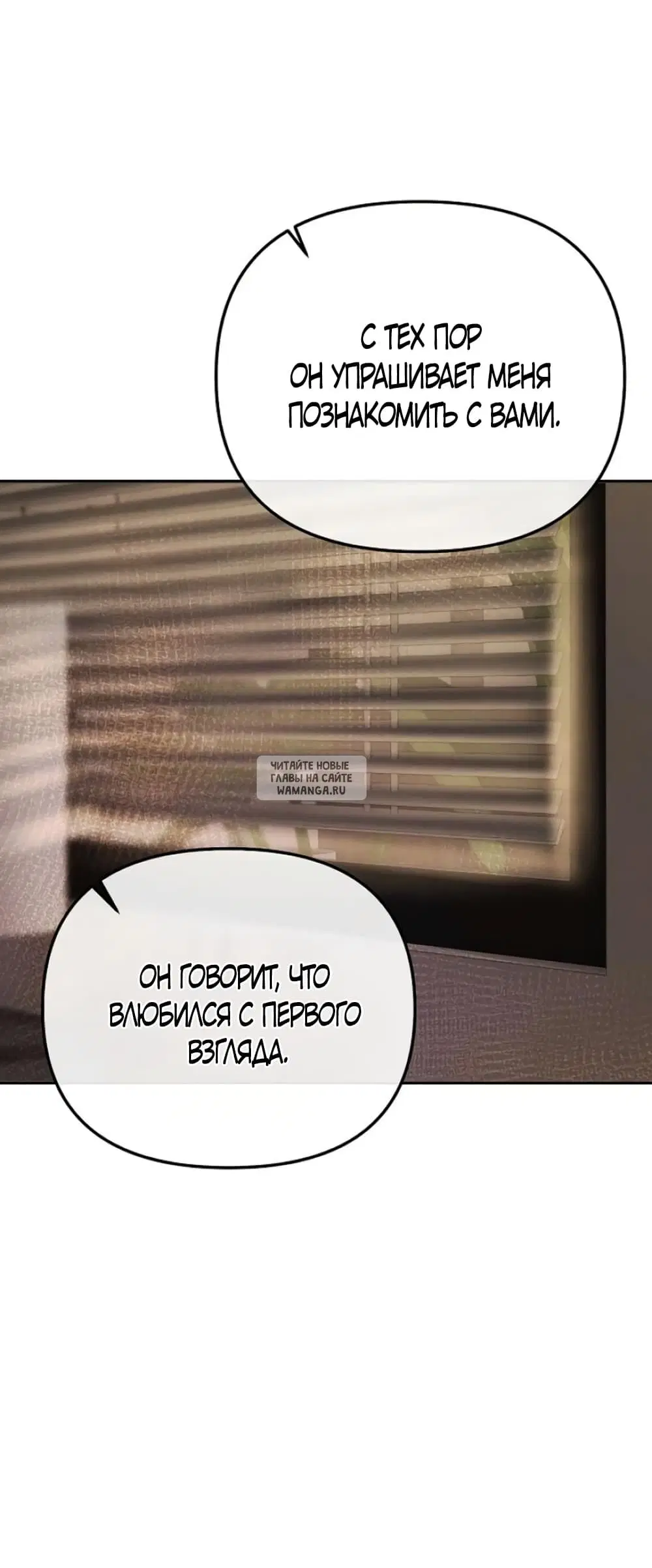 Page 25.000