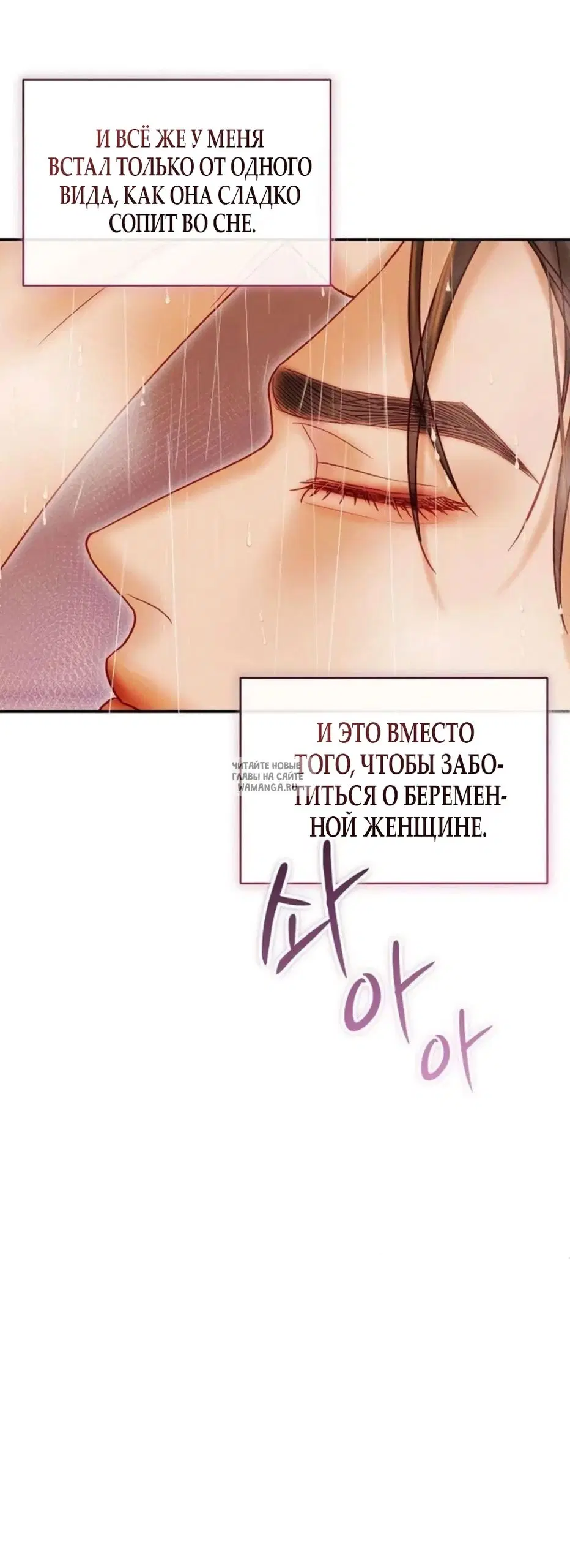 Page 25.000