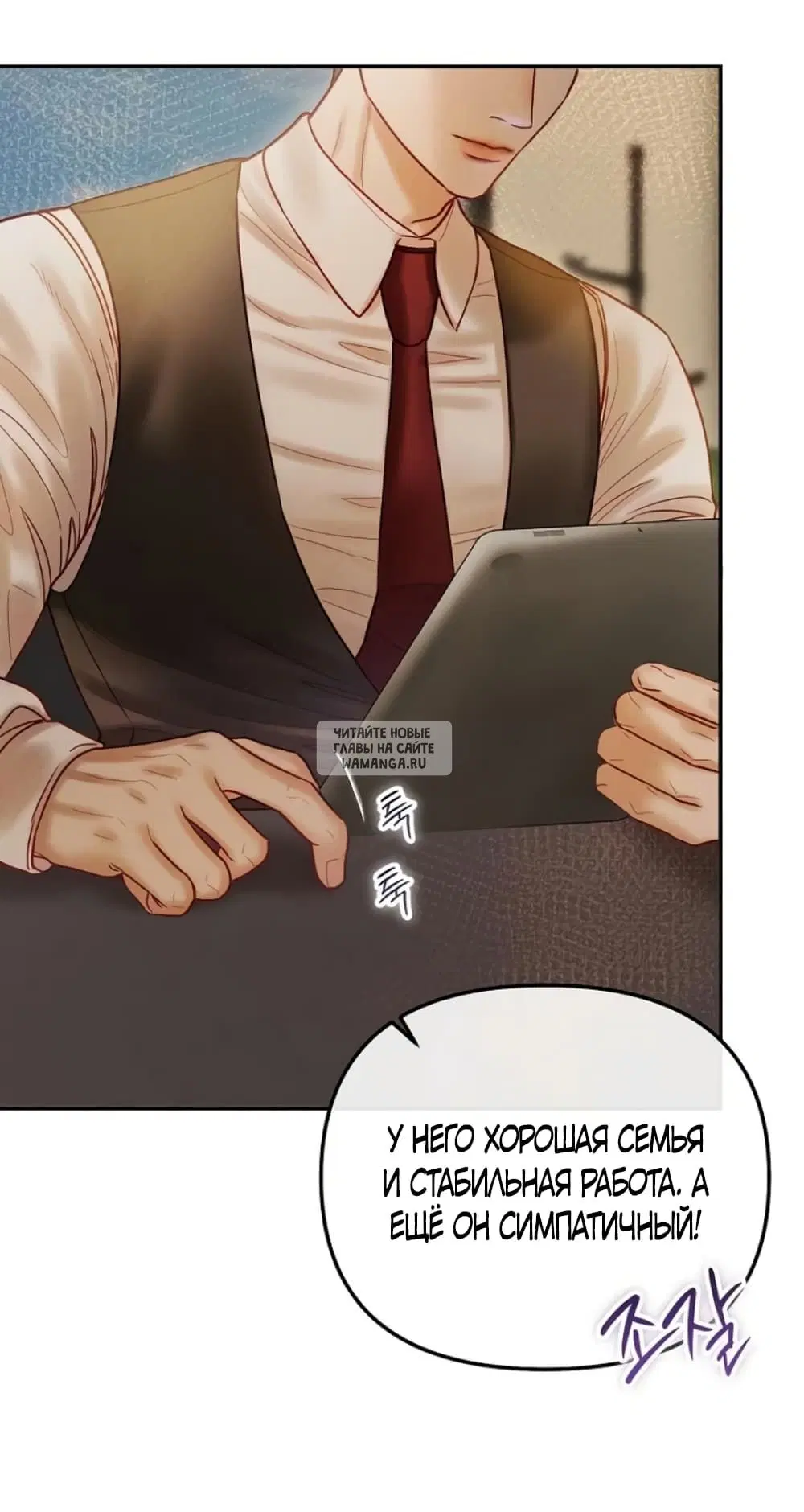 Page 26.000