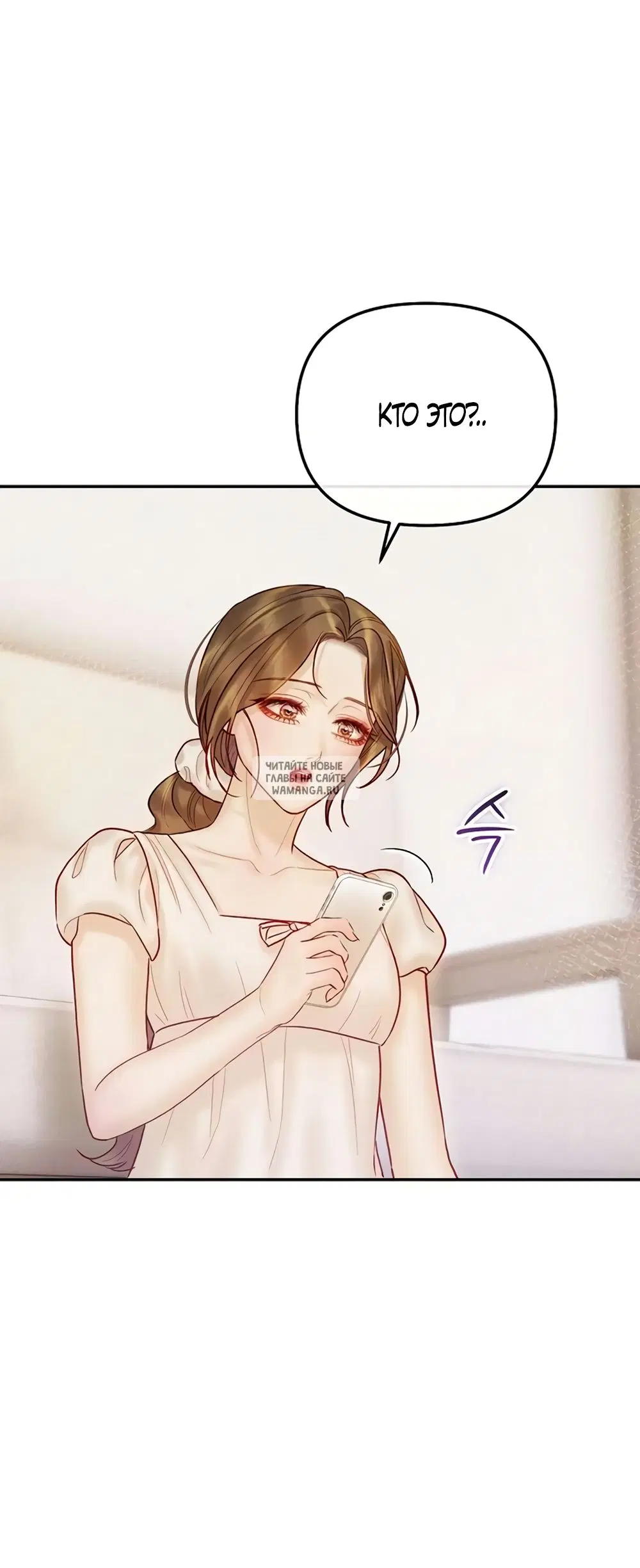 Page 26.000