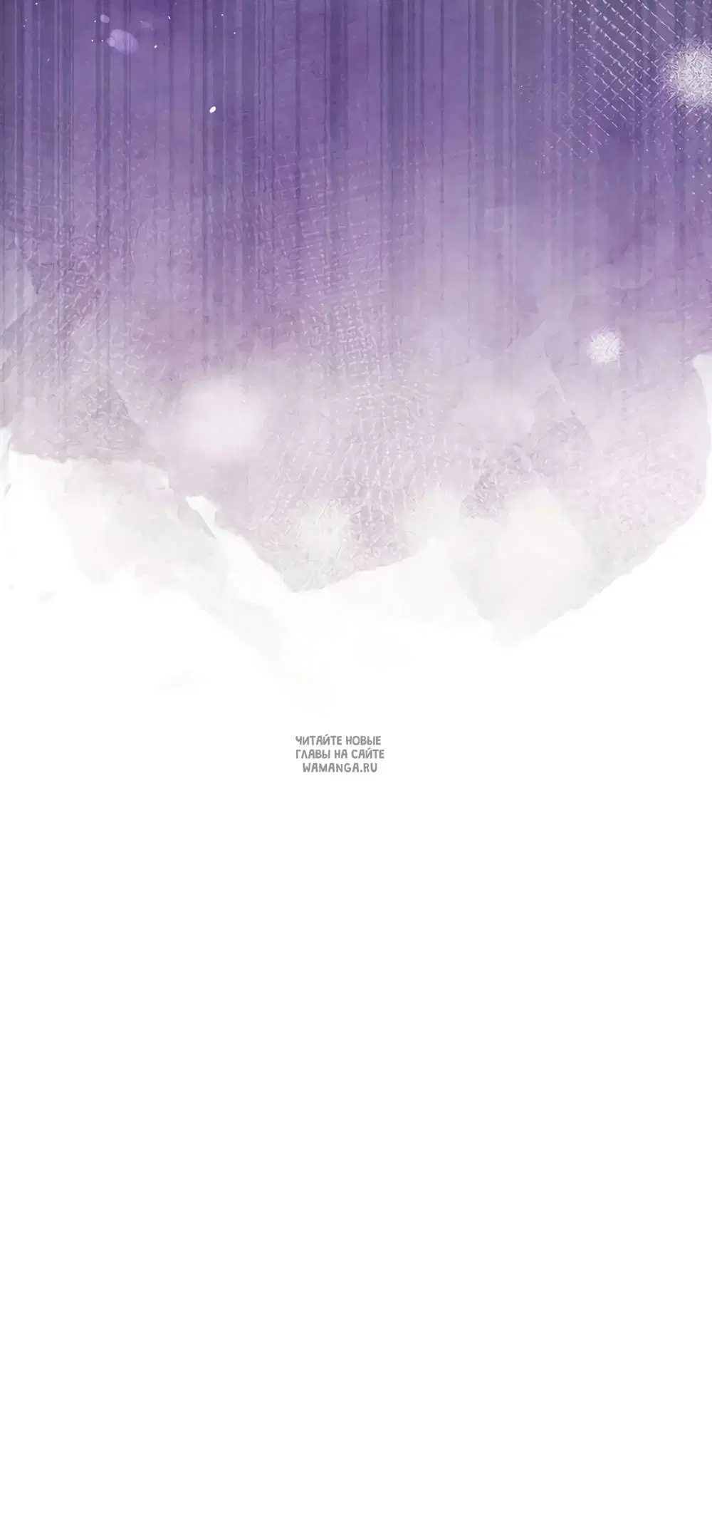 Page 26.000
