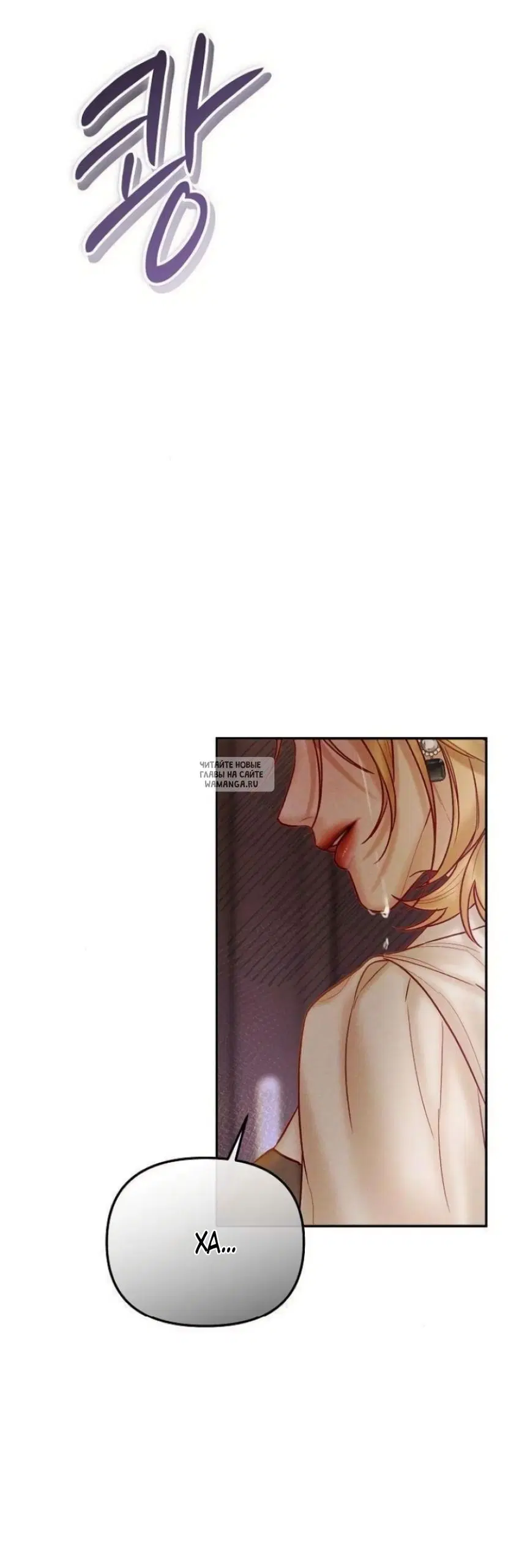 Page 26.000