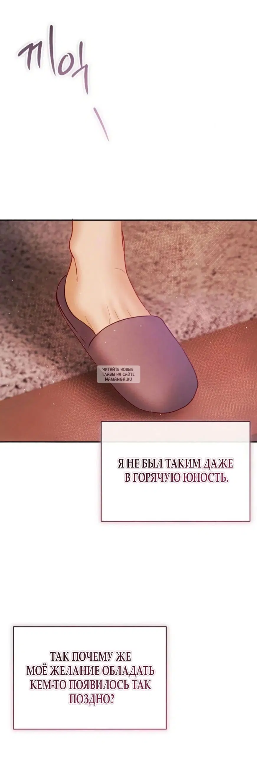Page 26.000