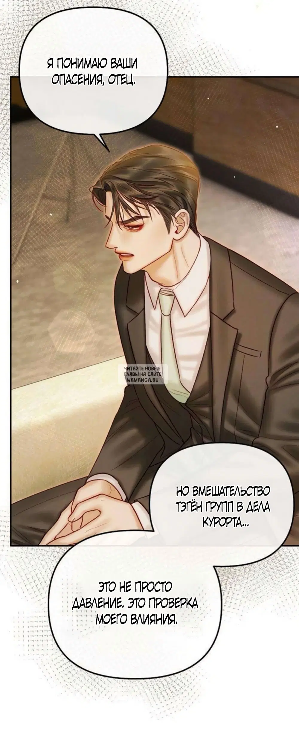 Page 27.000