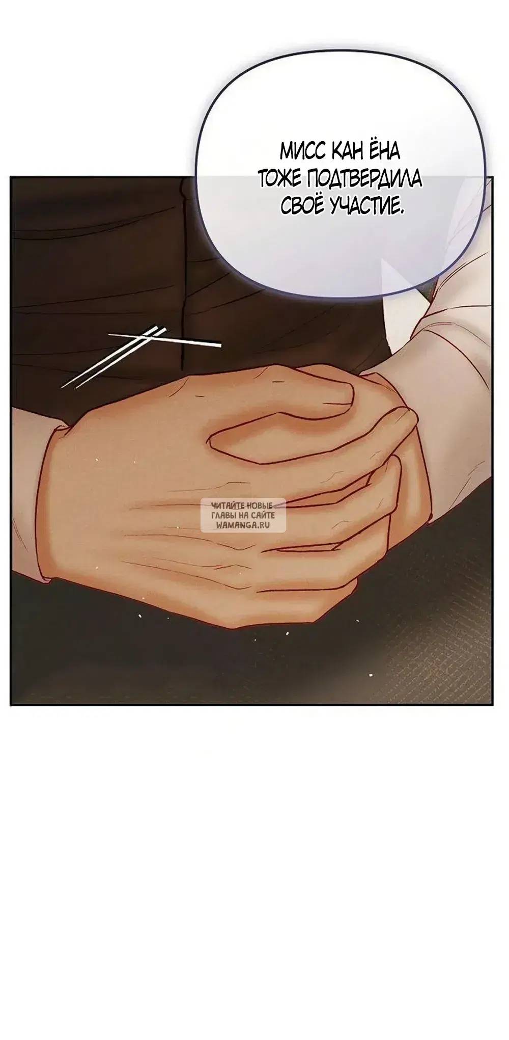 Page 27.000