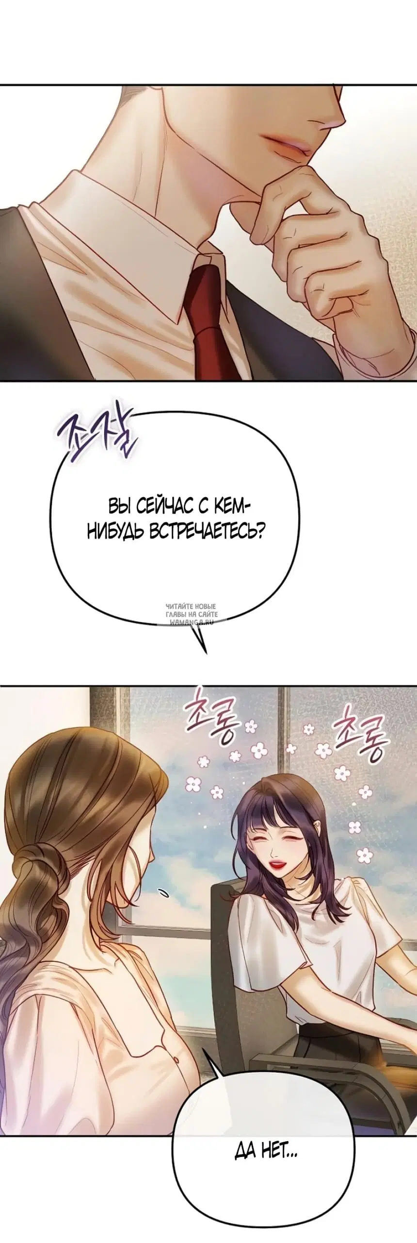 Page 27.000