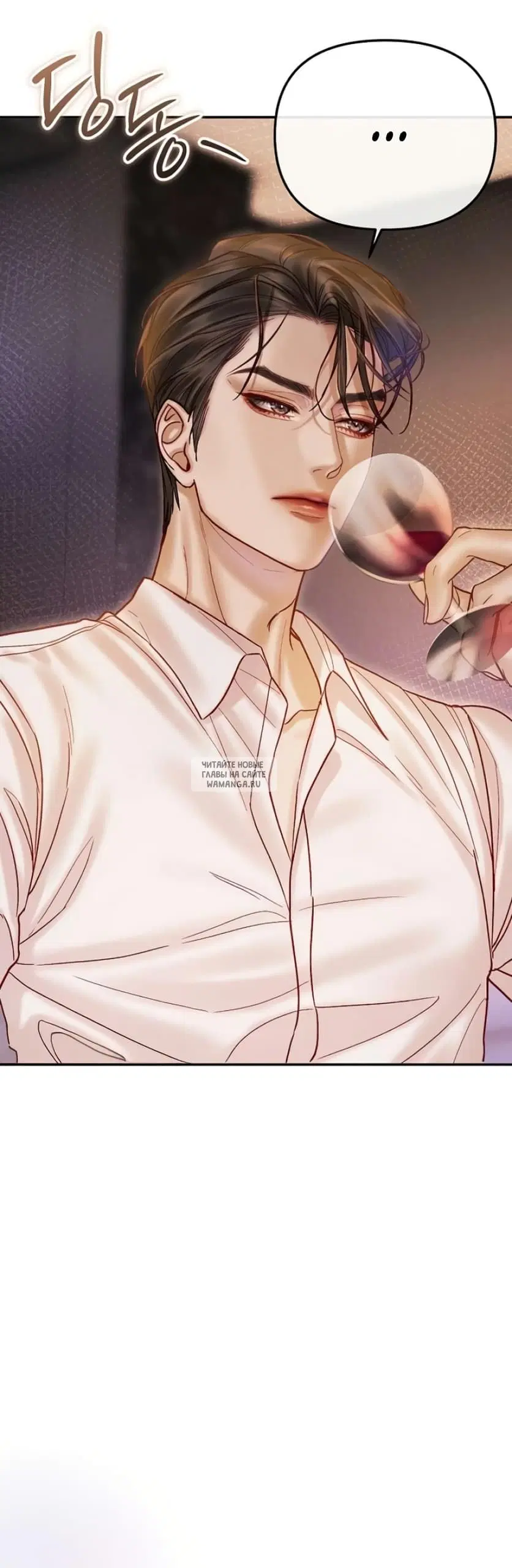 Page 27.000