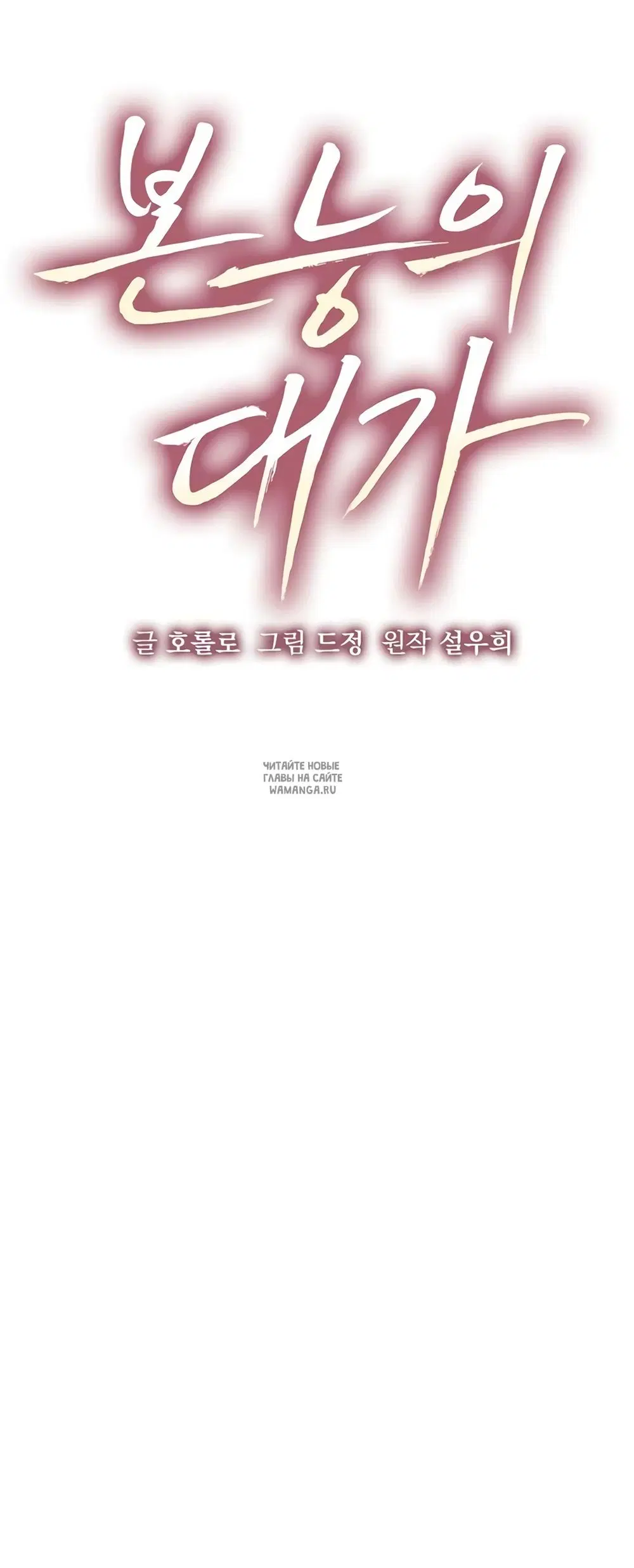 Page 27.000