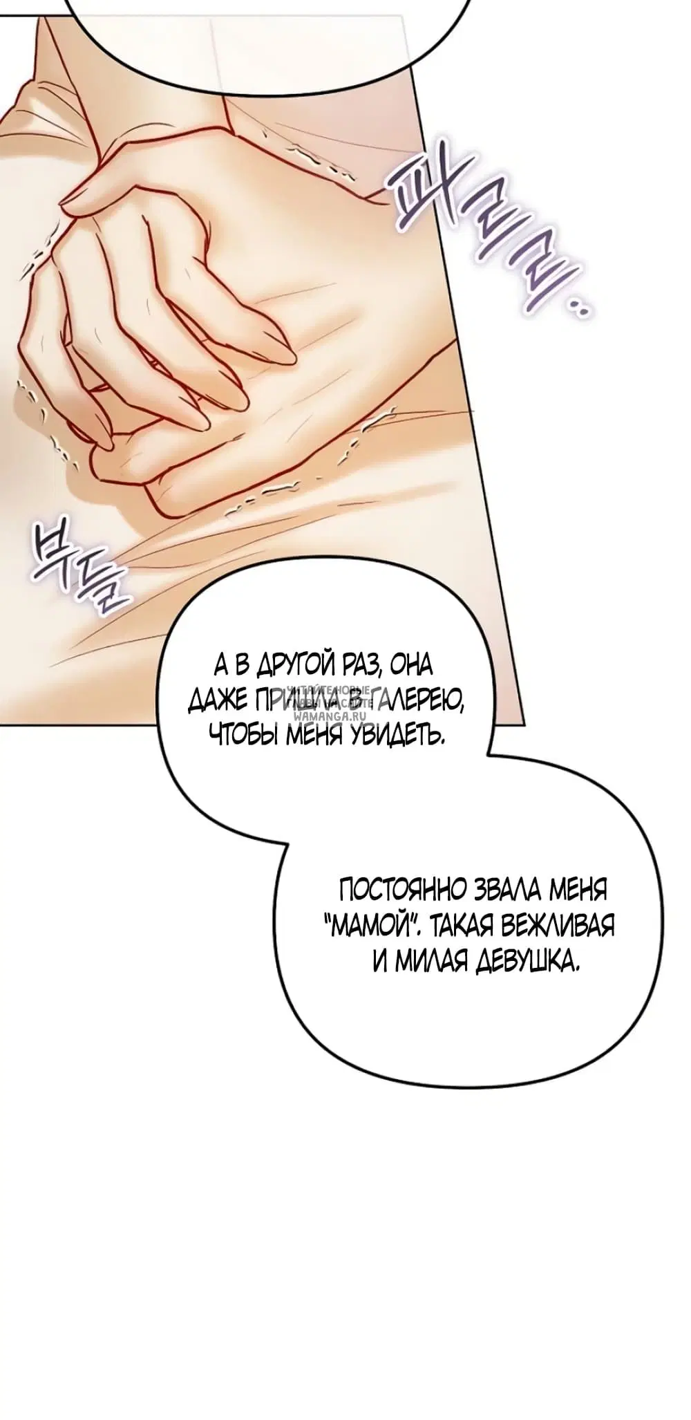 Page 28.000