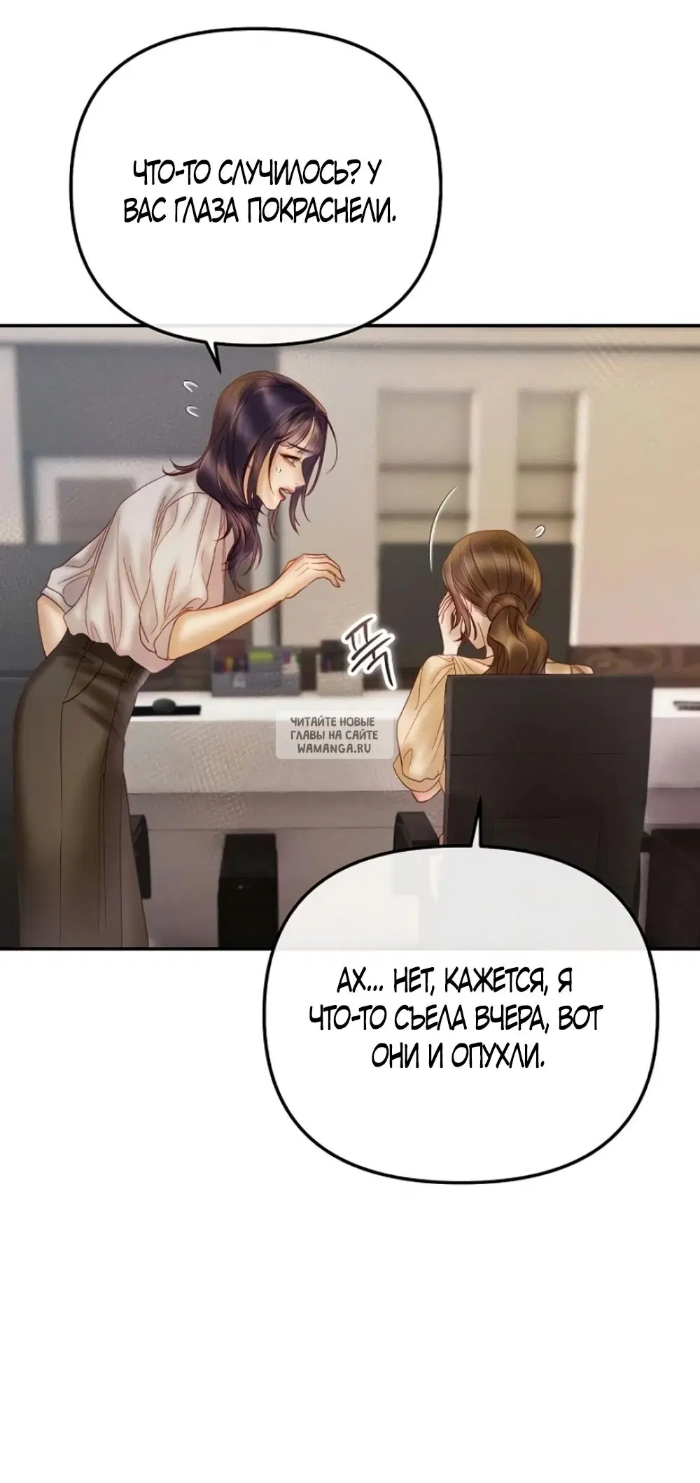 Page 28.000