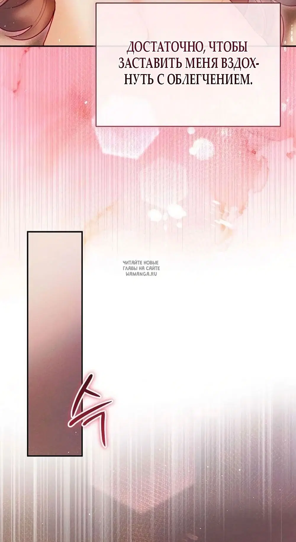 Page 28.000