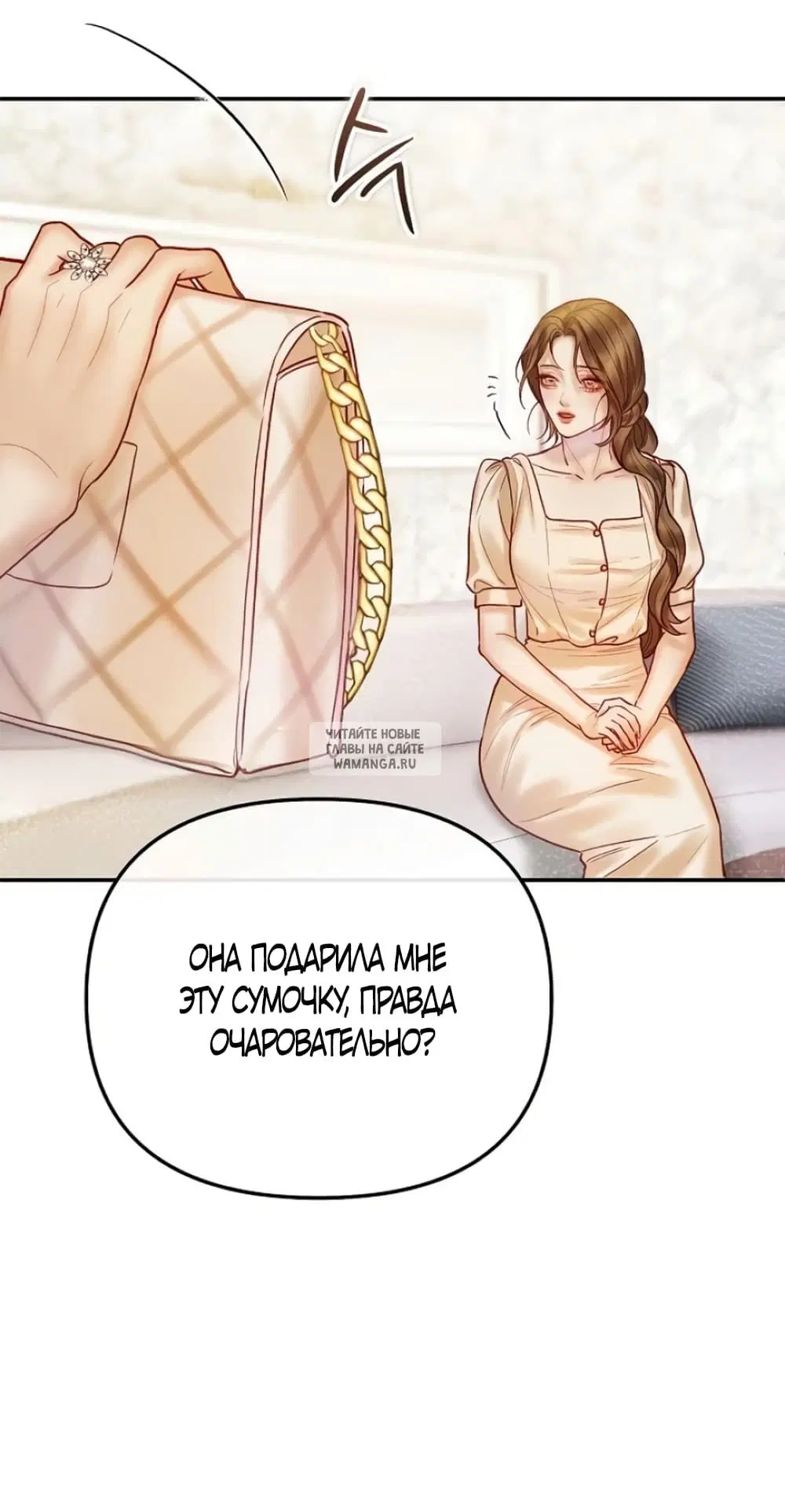 Page 29.000