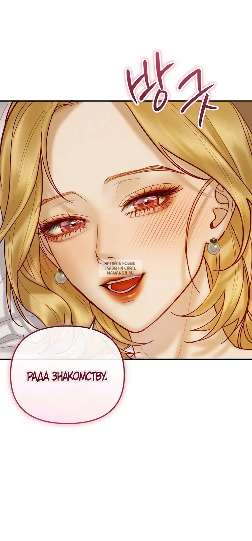 Page 29.000