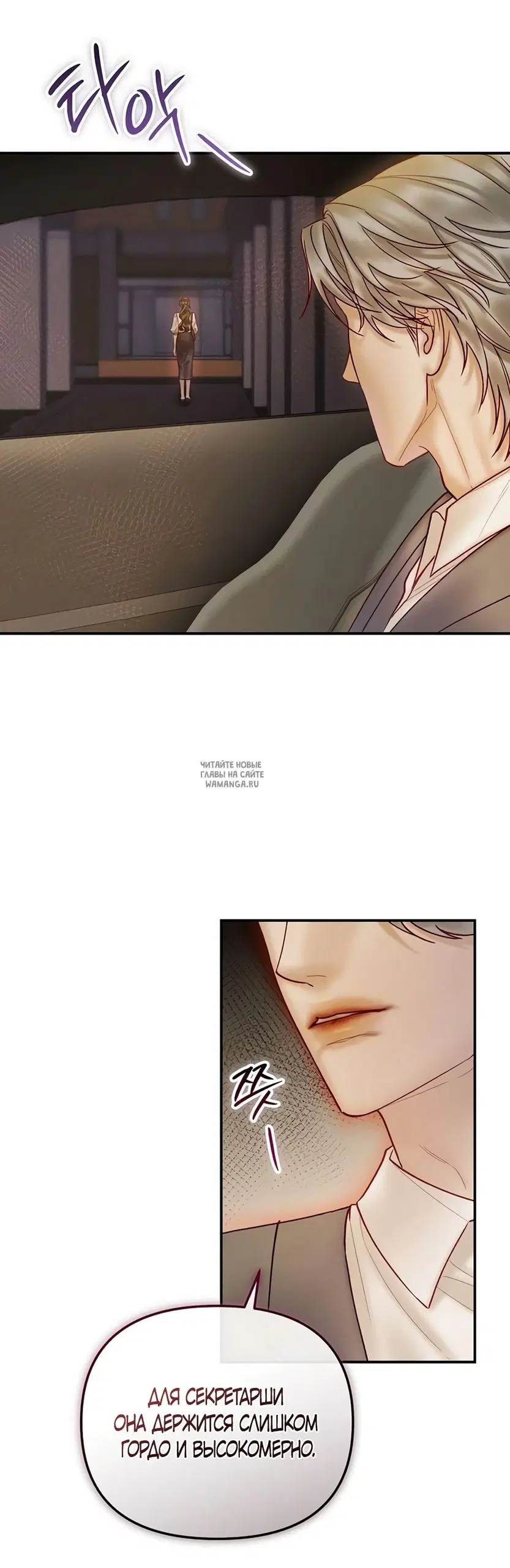 Page 29.000