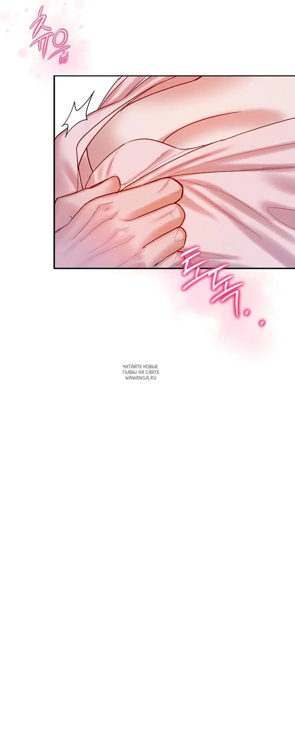 Page 20.000