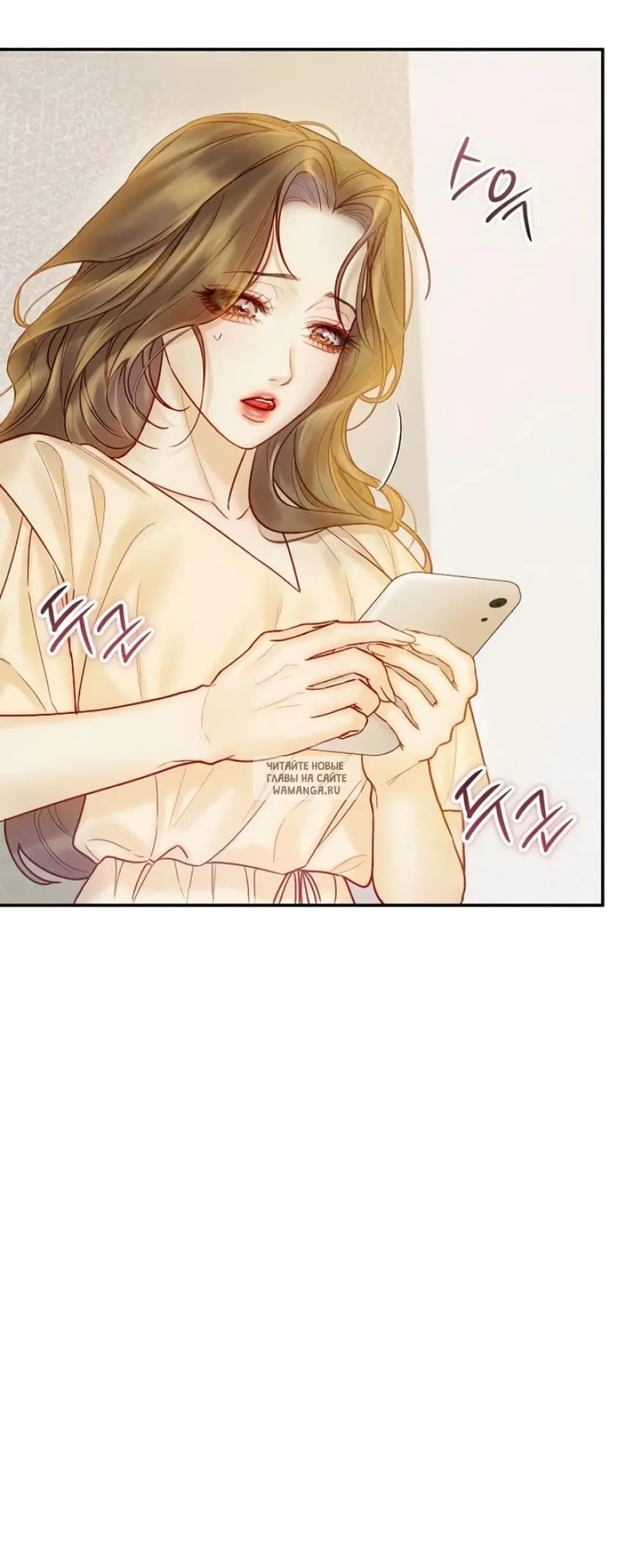 Page 20.000