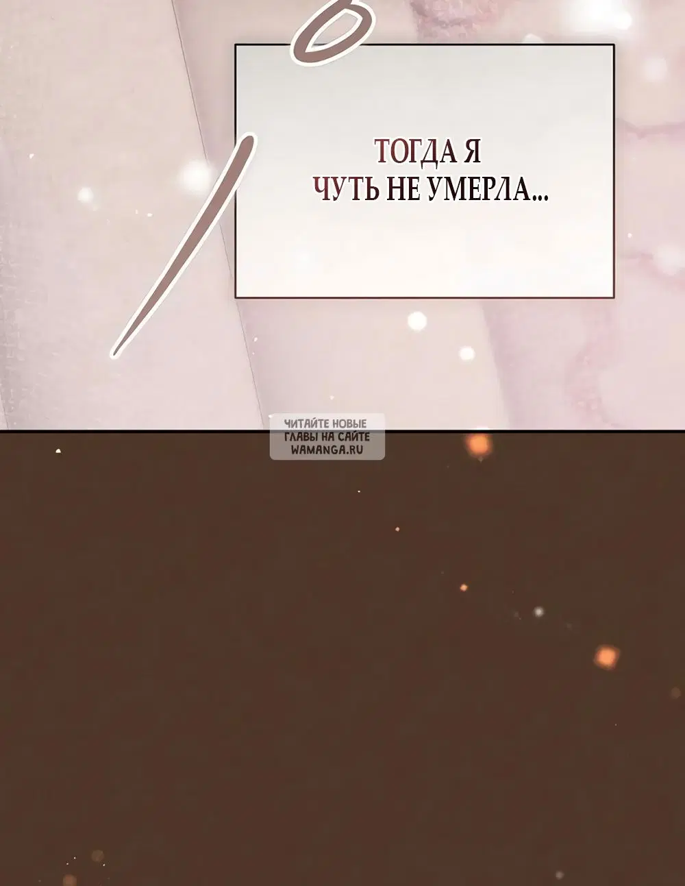 Page 20.000