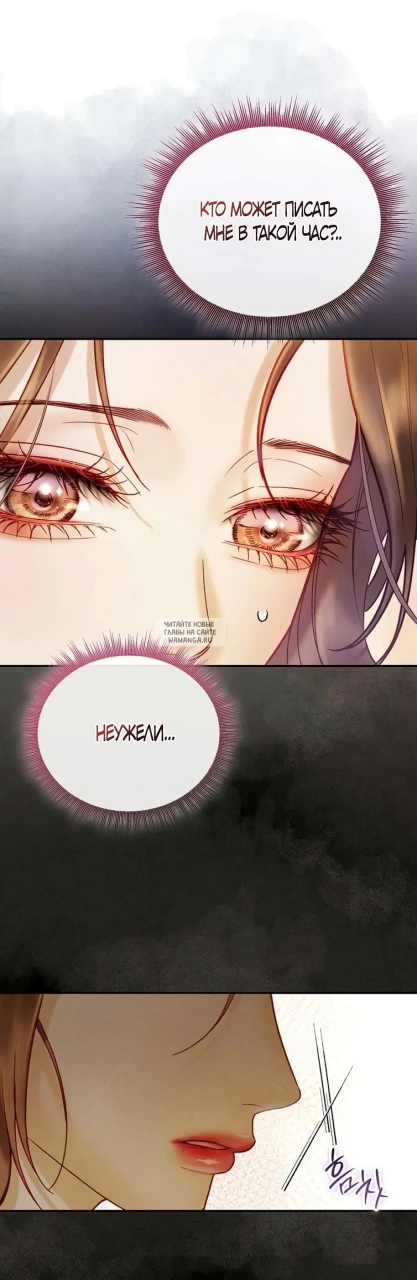 Page 21.000