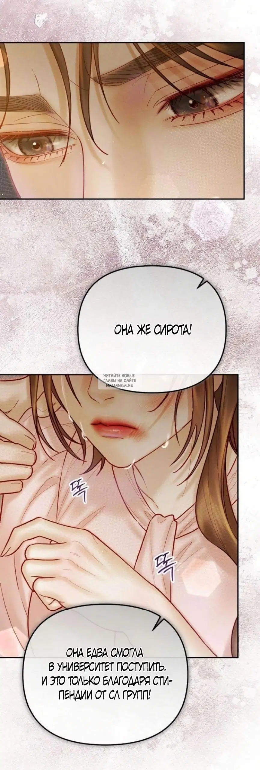 Page 21.000