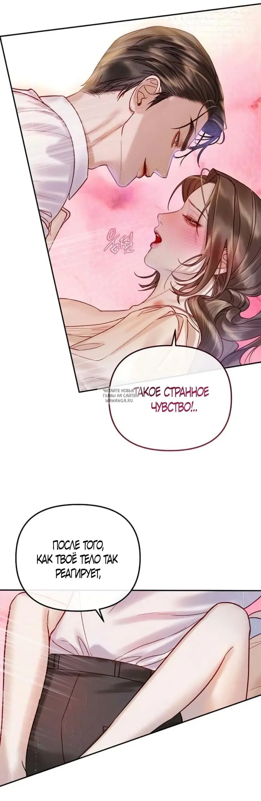 Page 34.000