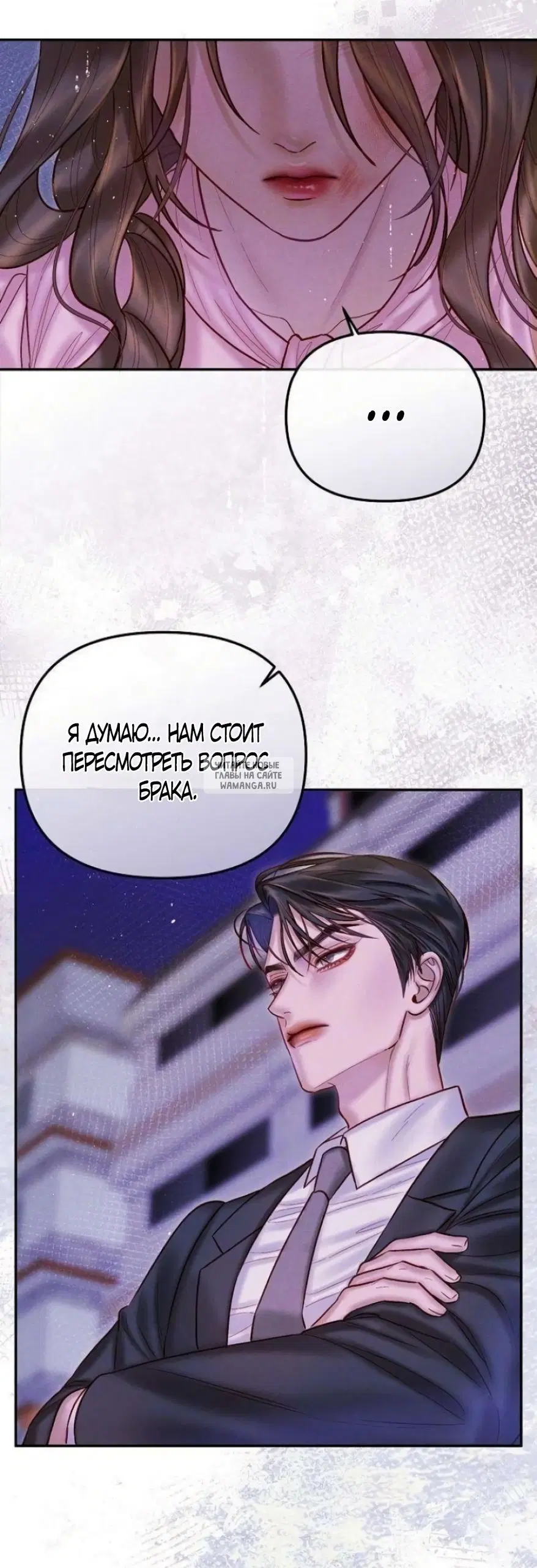 Page 34.000
