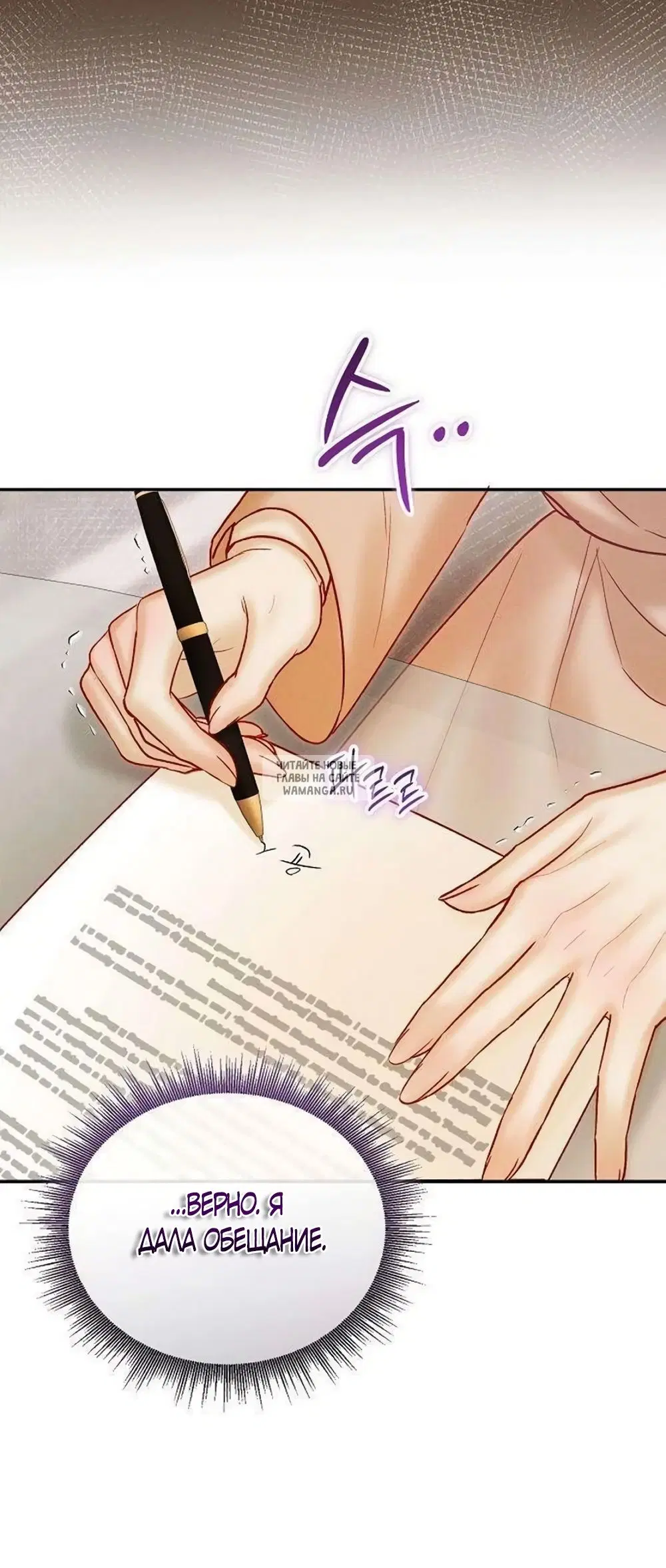 Page 34.000