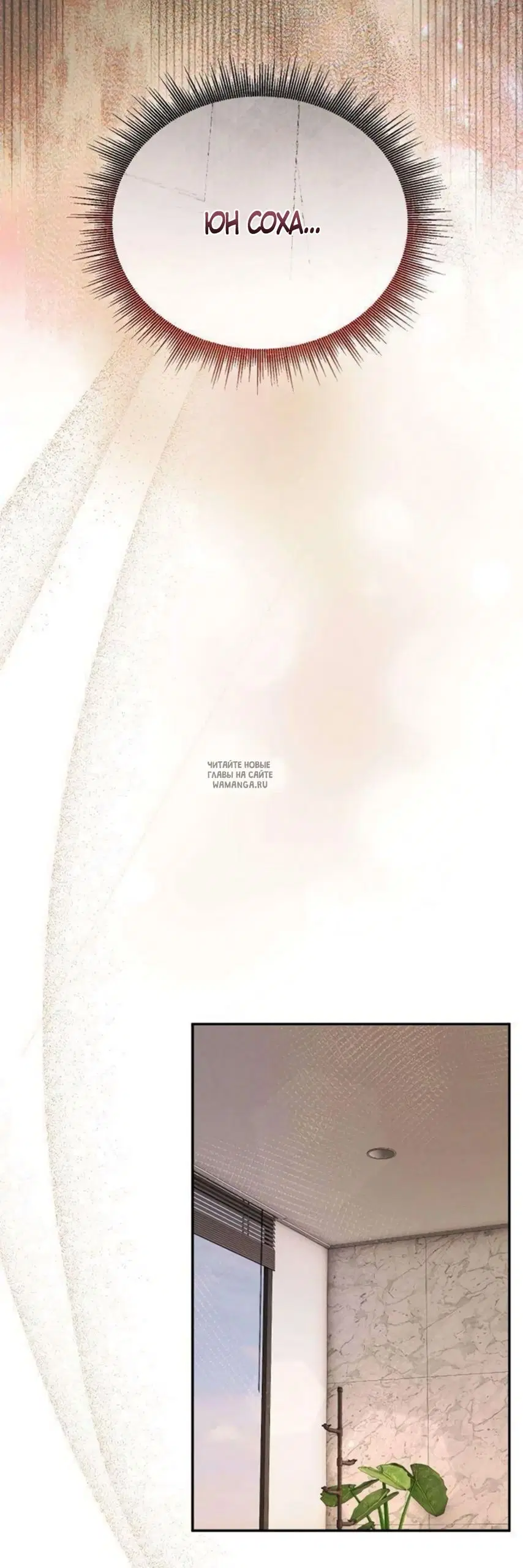 Page 35.000