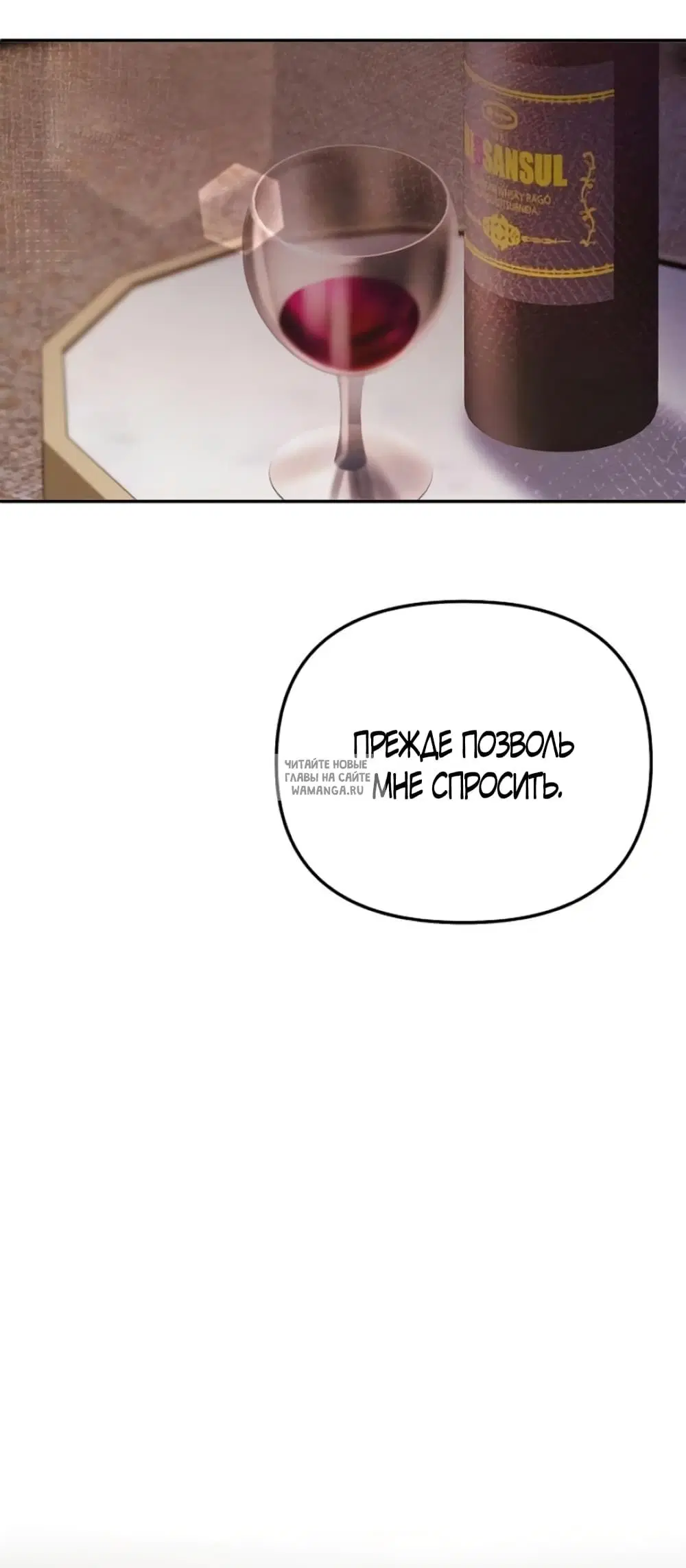 Page 35.000