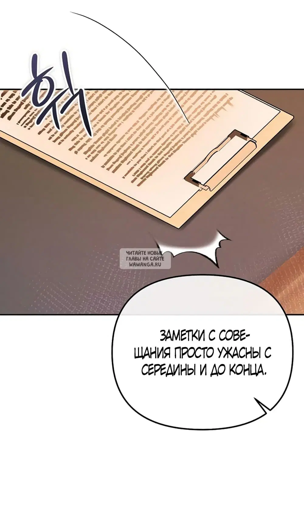 Page 35.000