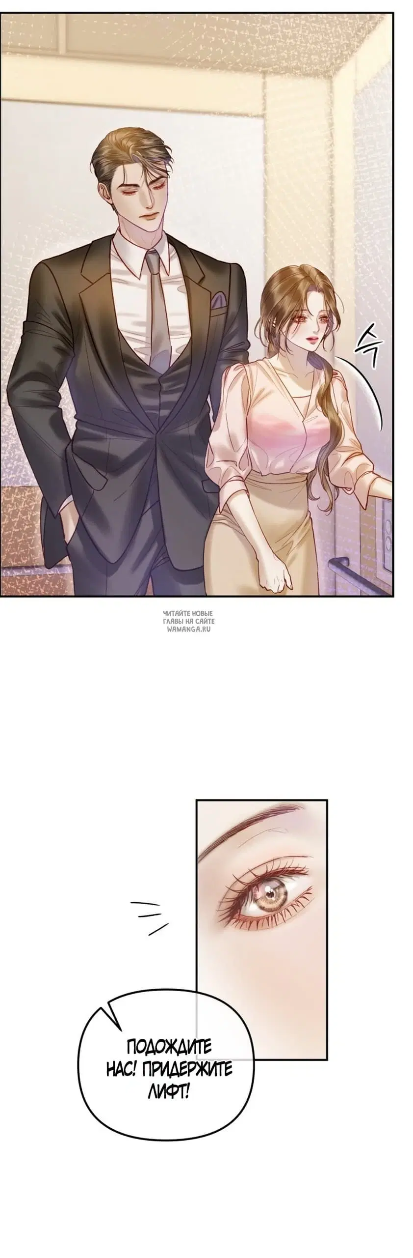 Page 36.000