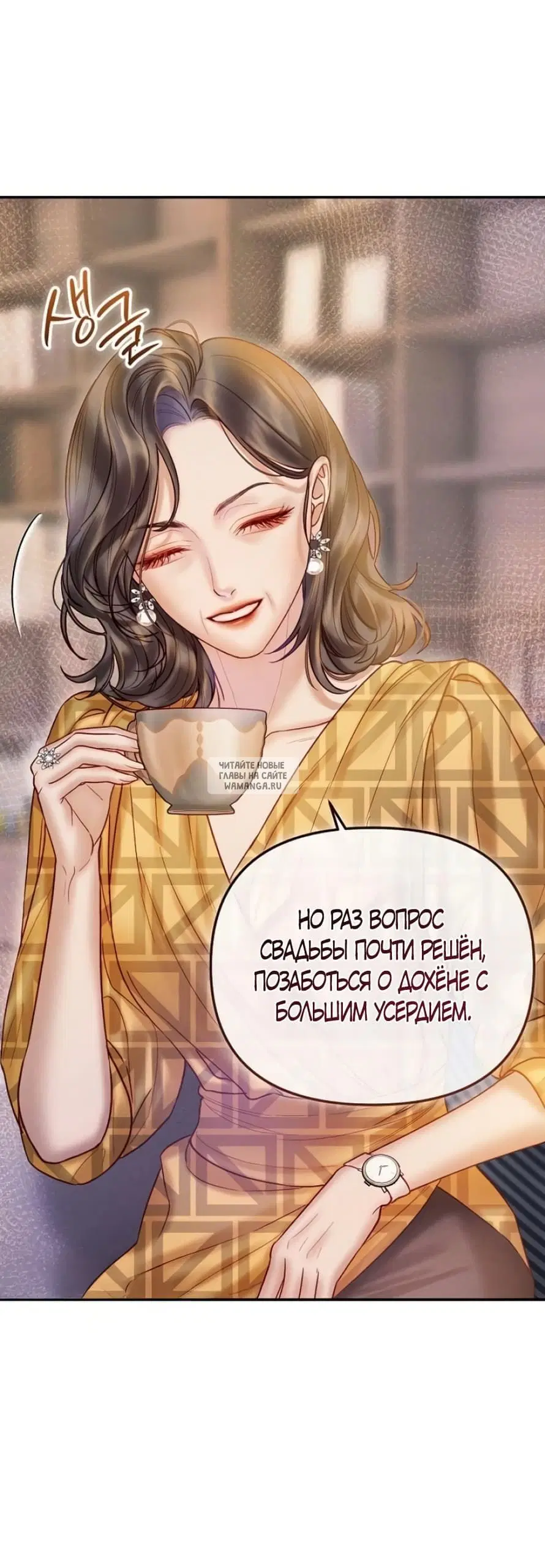 Page 36.000