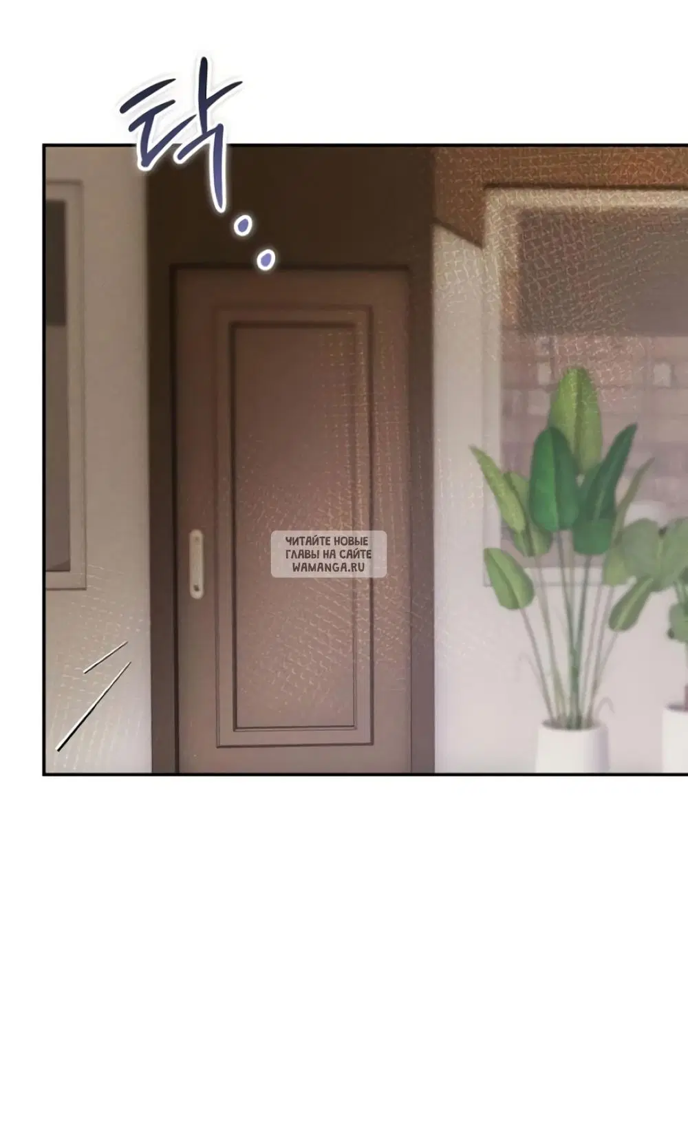 Page 36.000