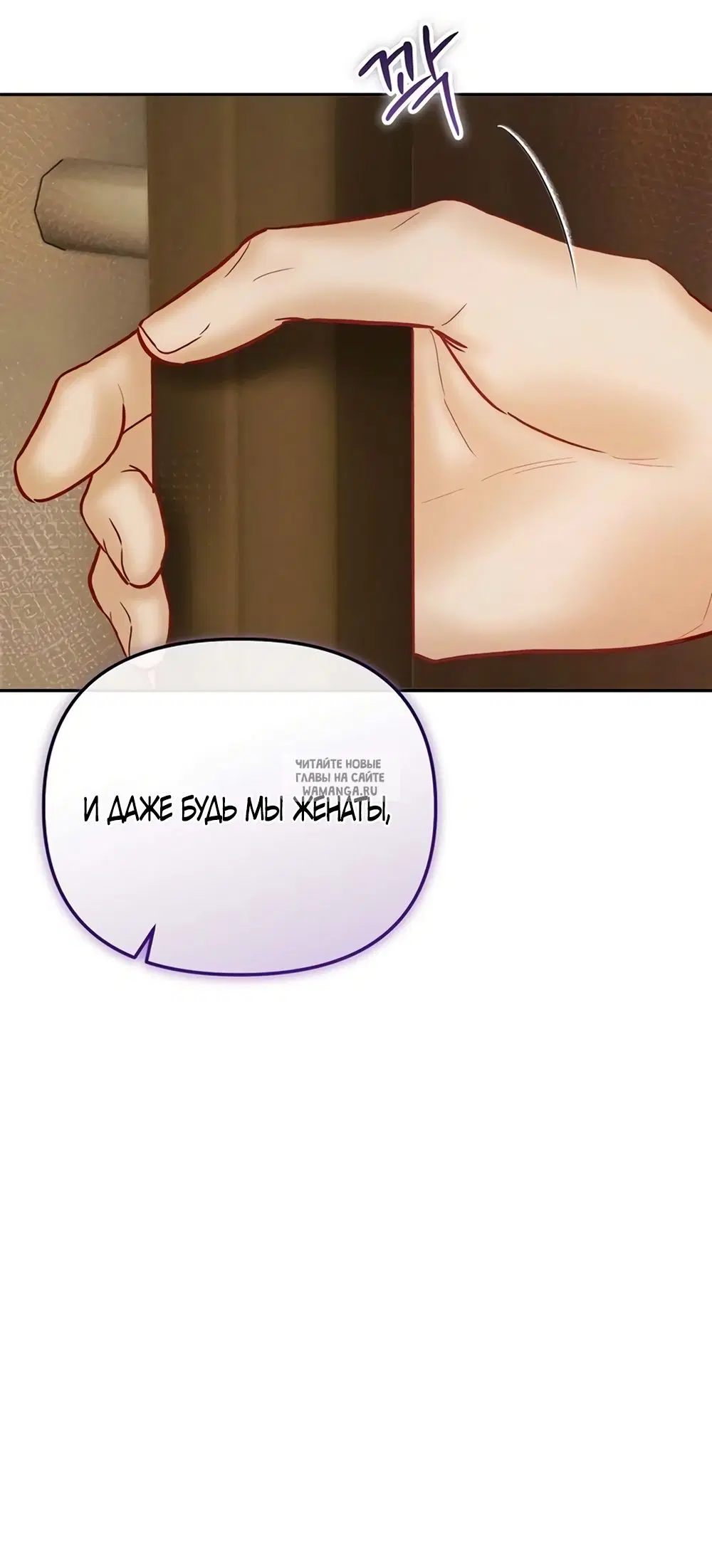 Page 36.000