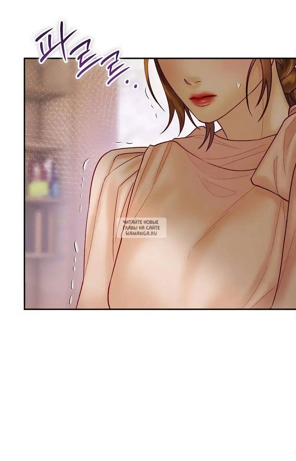 Page 36.000
