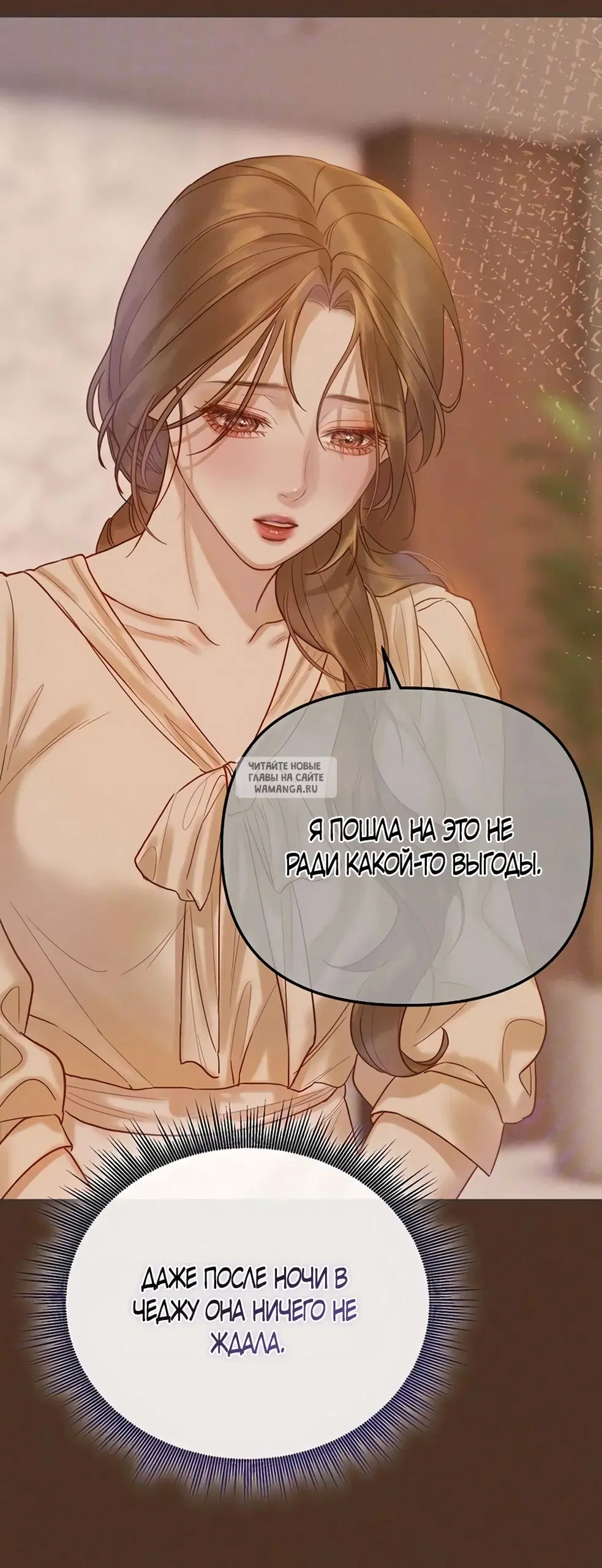 Page 36.000