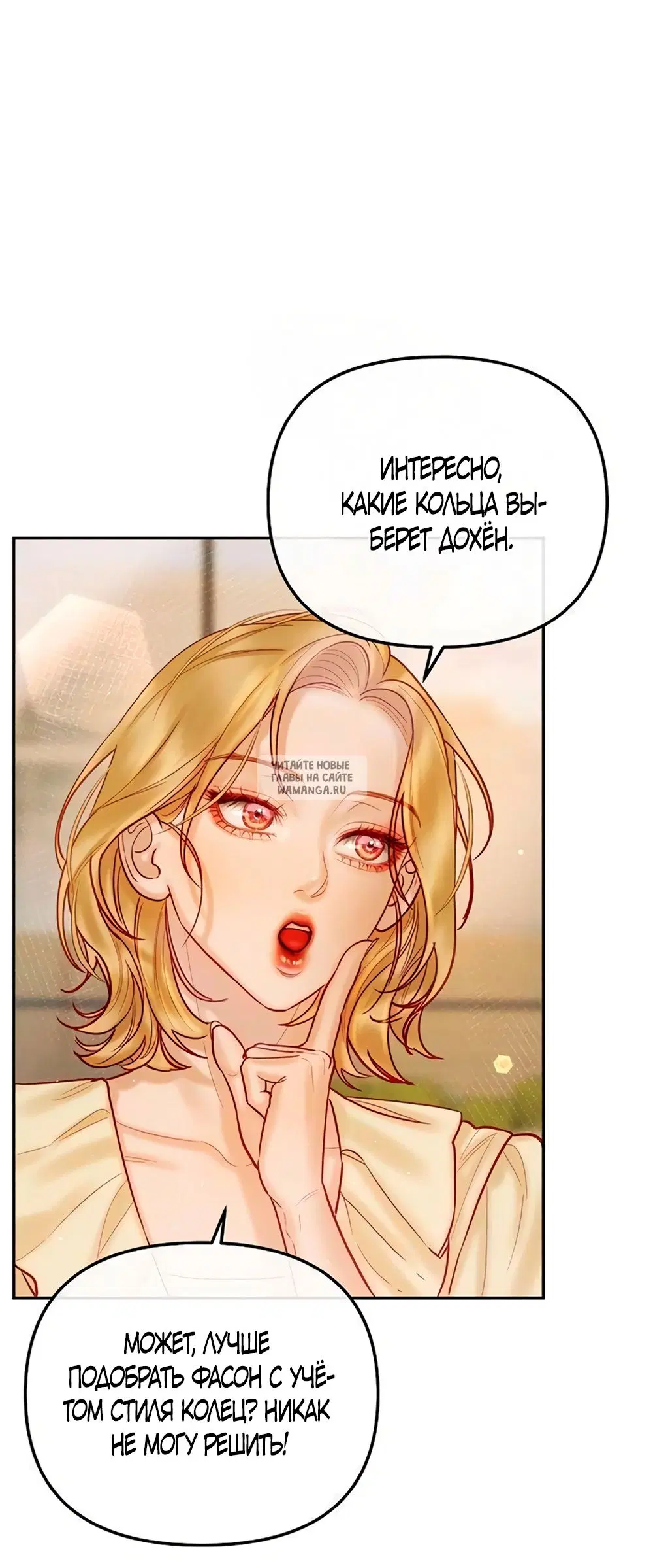 Page 36.000