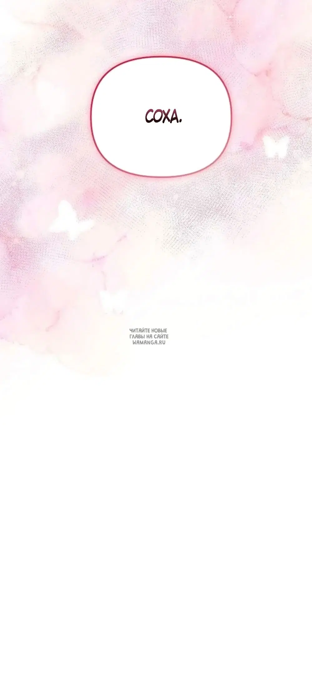 Page 36.000