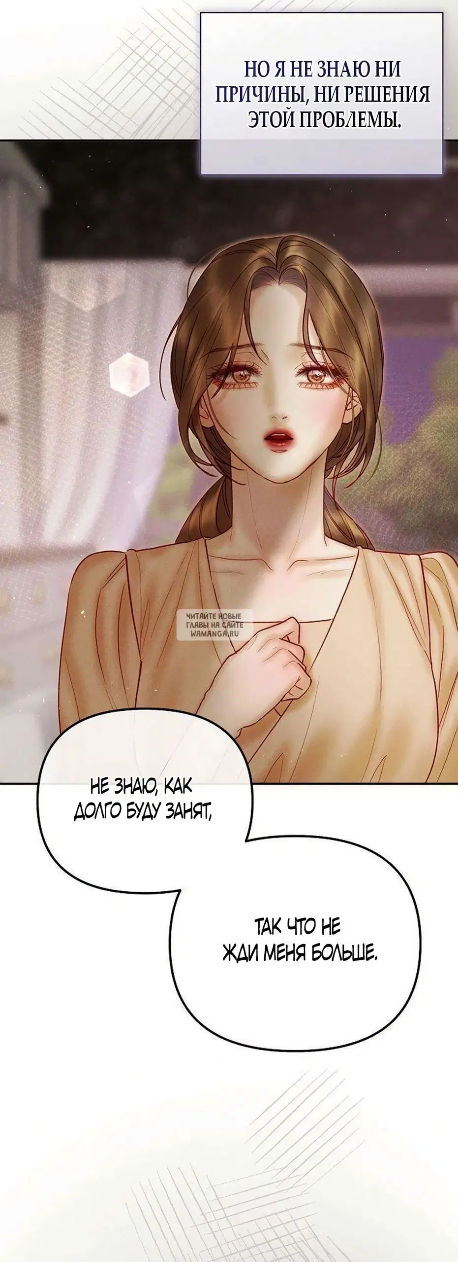 Page 36.000