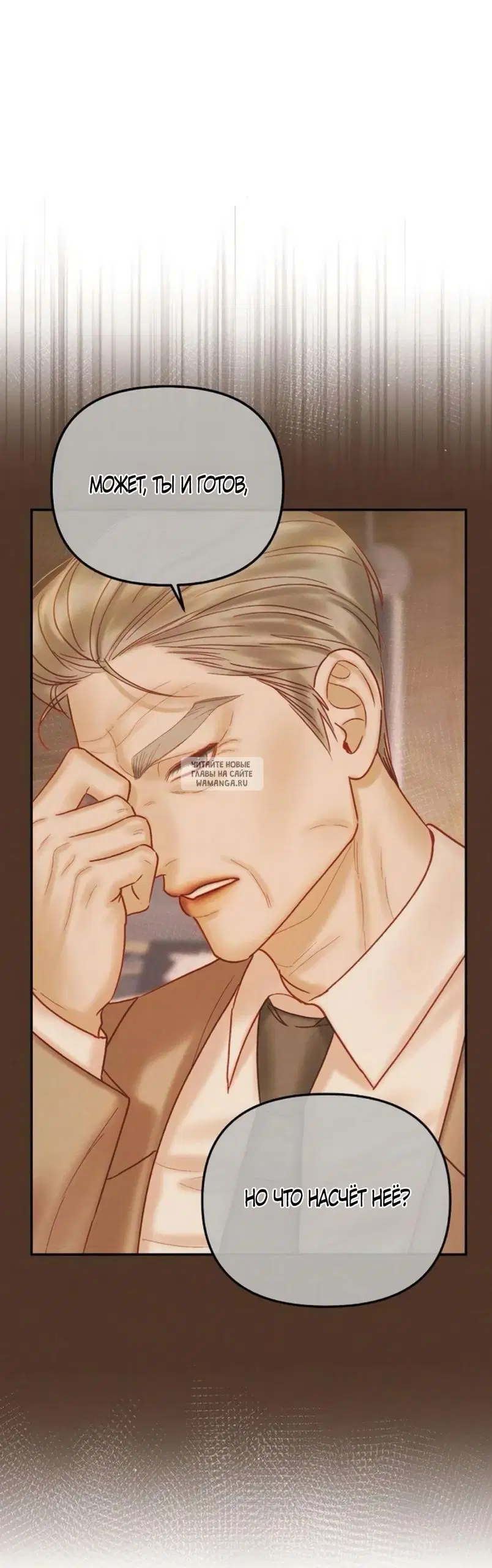 Page 37.000