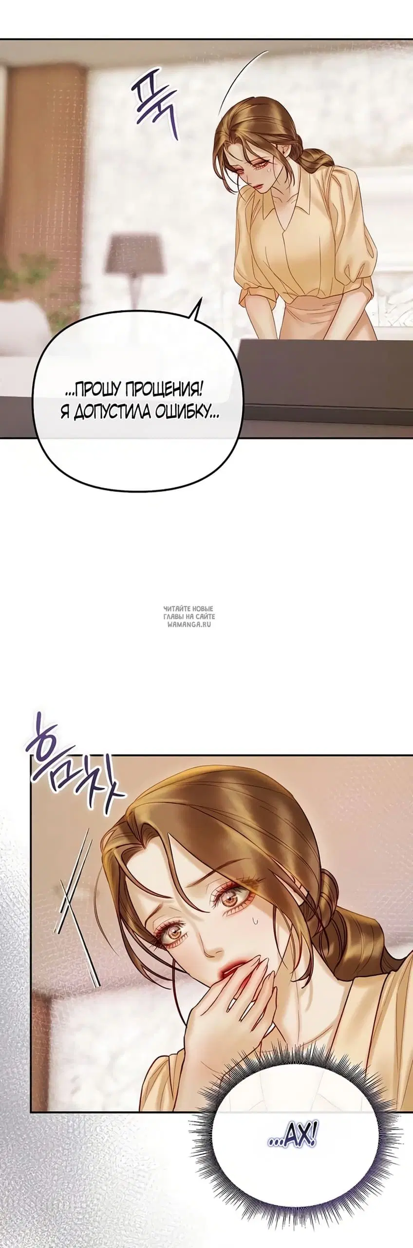 Page 37.000