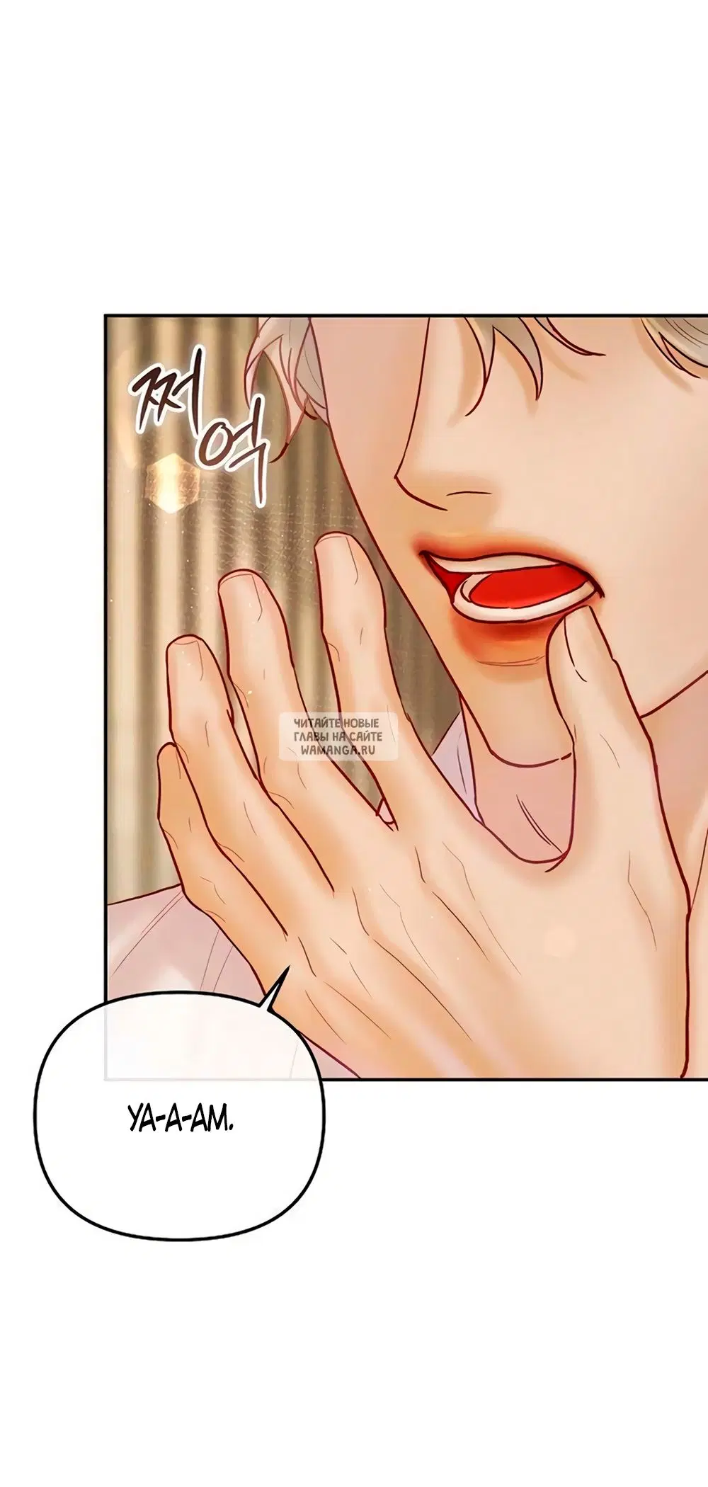 Page 37.000