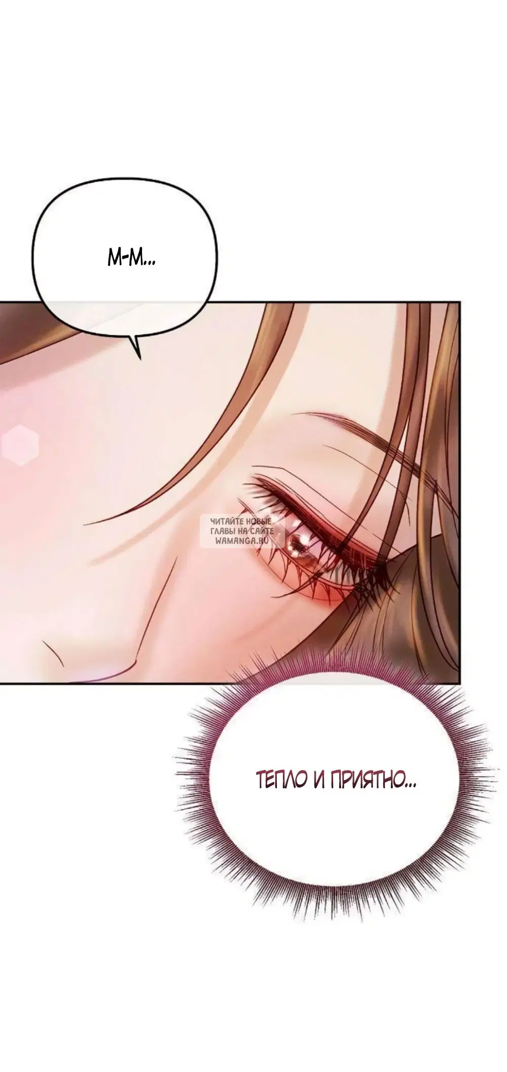 Page 37.000