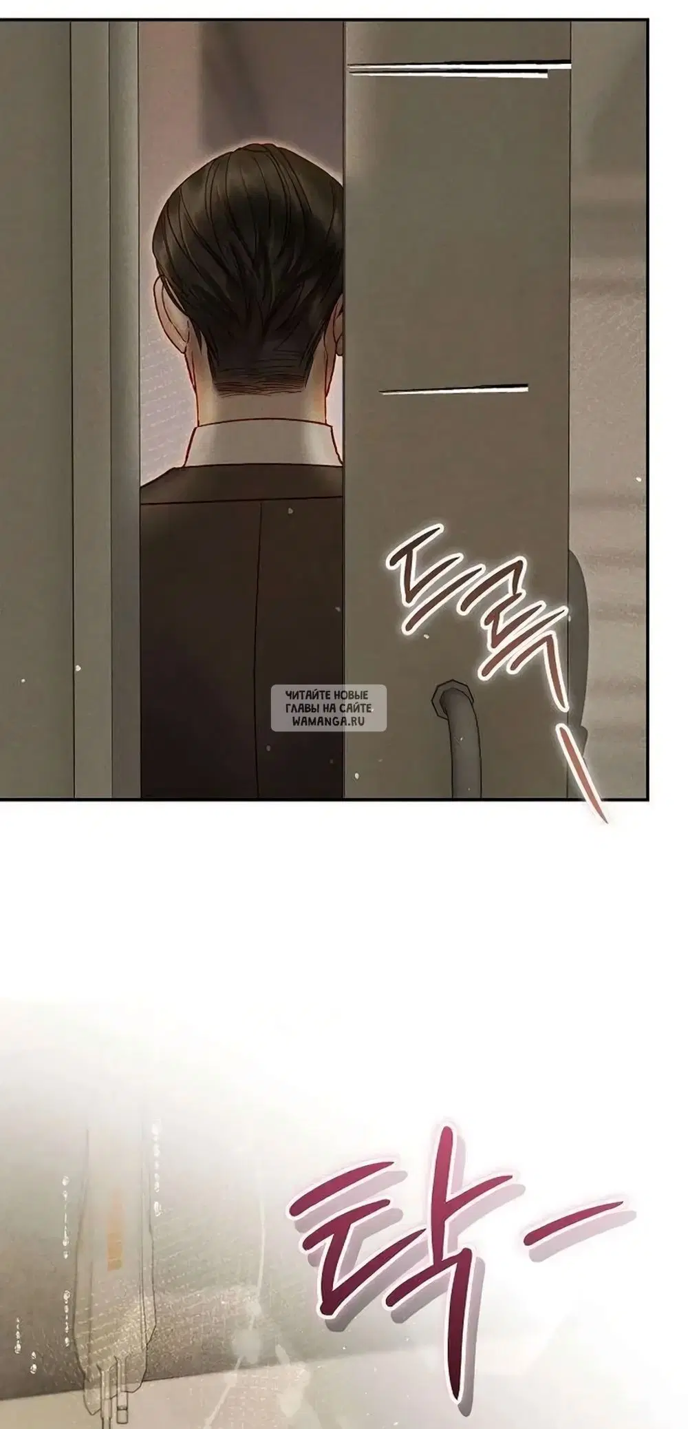 Page 38.000