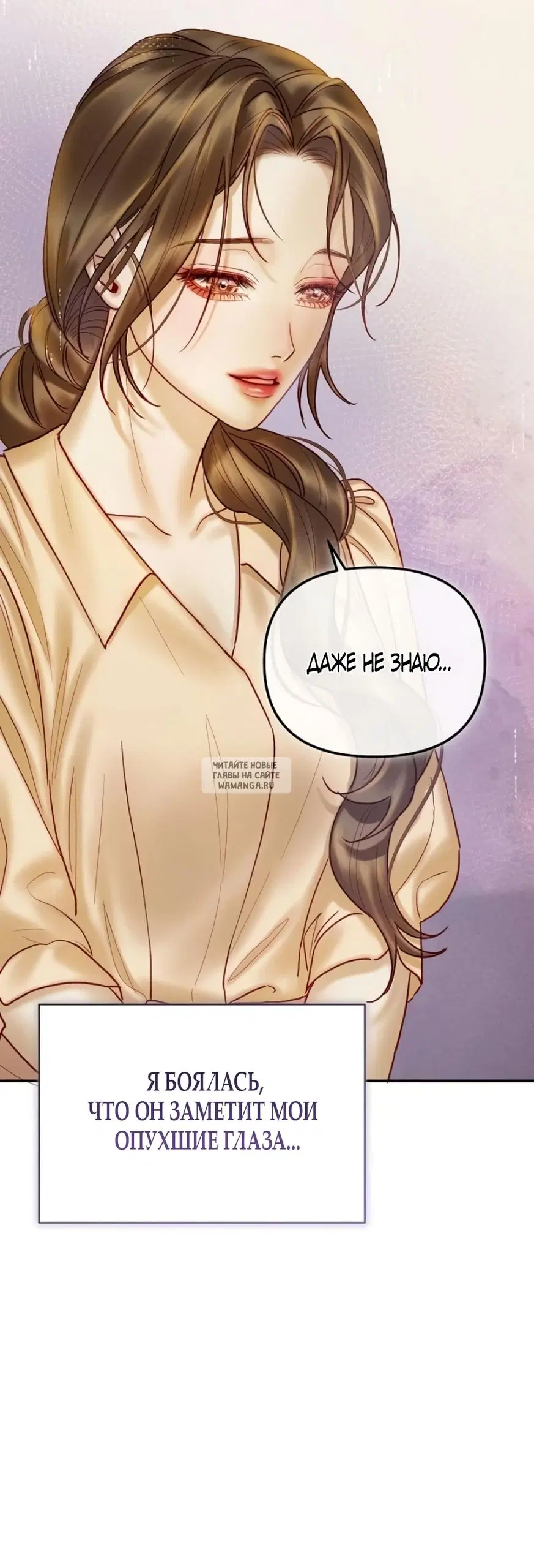 Page 38.000